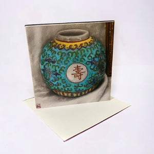 Greeting Card - Chinese Longevity Ginger jar - Kendra Chang
