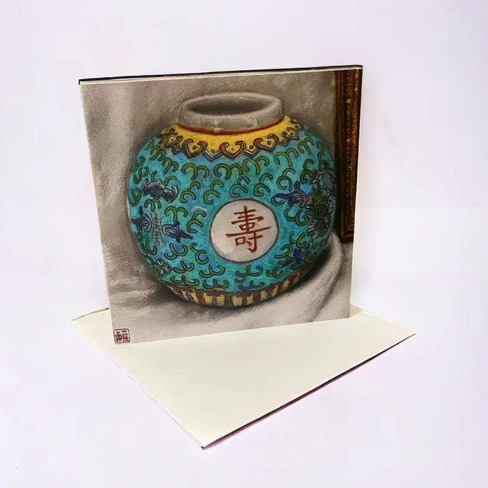 Greeting Card - Chinese Longevity Ginger jar - Kendra Chang