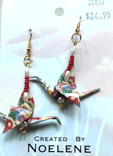 Origami Crane Earrings #5