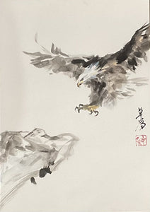The Windlord - Watercolour - Zhuo Wei Krstic
