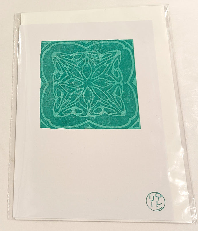 Greeting Card - Original Lino Print - kaleidoscope 2 in green - Lorraine Lee Designs