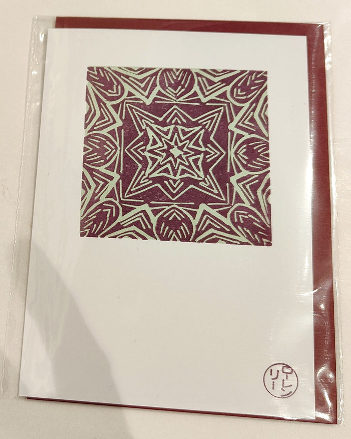 Greeting Card - Original Lino Print - Kaleidoscope 4 in Maroon - Lorraine Lee Designs
