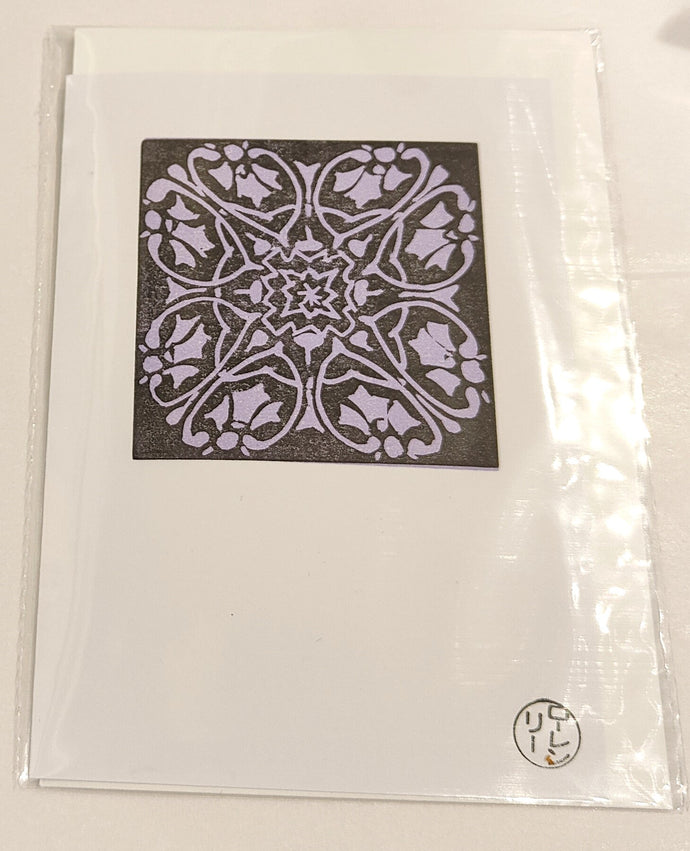 Greeting Card - Original Lino Print - Kaleidoscope 3 in Lilac - Lorraine Lee Designs